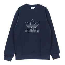 Felpa Girocollo Uomo Outline Crew Collegiate Navy