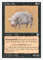 Zodiac Pig Portal Three Kingdoms