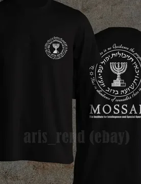 Israeli Army IDF Israel Mossad Secret Service T-Shirt 100% Cotton O-Neck Summer Short Sleeve Casual Mens T-shirt Size S-3XL - Aliexpress - FashionsVida
