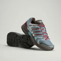 SCARPE ADISTAR CONTROL 5 38 Preloved Blue / Dark Brown / Grey Five