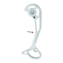 Piastra Gabbia Esterna Rd-m772 Black