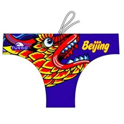 Beijing Swimming Brief Royal 4XL Men