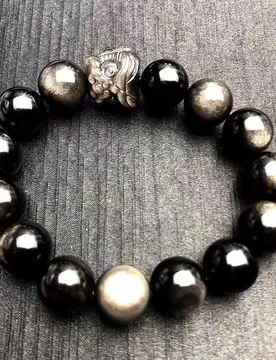 Silver Obsidian Lion Bracelet 8mm-16mm Dark Wind Anime Plate Play Lions Awake Bodhi New Style Bracelets Free Gifts For Couple - Aliexpress - FashionsVida