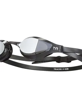 Tracer X Rzr Mirror Swimming Goggles White / Gray One Size Men,Women - TYR - FashionsVida