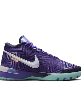 Basketballschuhe LeBron NXXT Genisus EP - Violet - male - Size: 44,5 - Nike - FashionsVida