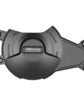 Cover Protezione Frizione Yamaha Tenere 700 / Rally 2025 - GB Racing - FashionsVida