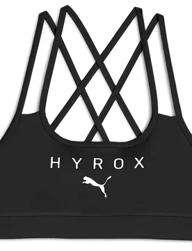 Soutien-gorge De Sport X Hyrox Move Strappy Black M - Puma - FashionsVida
