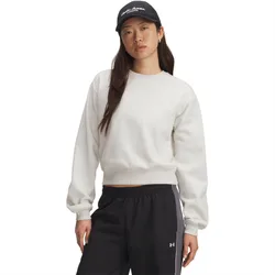 Womens Icon Vida Fleece Crw In White - Size 16 Uk