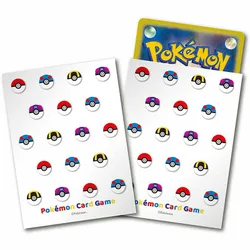 Pokemon Poke Ball Design Sleeves (64)