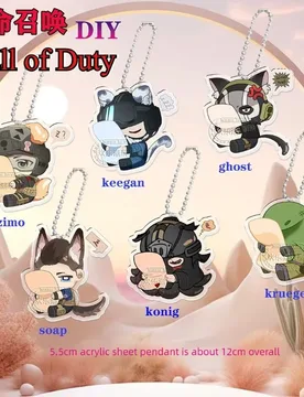 Call of Duty Acrylic Keychain Simon Ghost Riley Keegan Peripheral Accessory Non‑fading Cartoon Graphic Print Automobile Keyring - Aliexpress - FashionsVida
