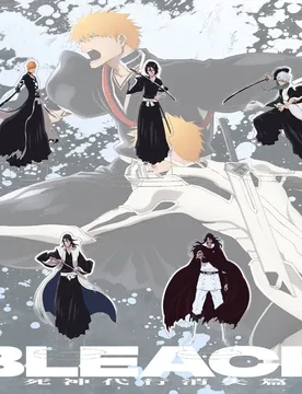 BLEACH 15CM ANIME Classic Scene Acrylic Stand Figure Tabletop Display Ornament Collection Merchandise Keychain - Aliexpress - FashionsVida