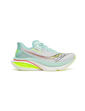 Scarpe da competizione da donna Endorphin Azura bianco 37 1/2 - Saucony - FashionsVida