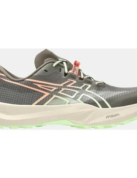 Zapatillas Trail Running de Hombre FUJI LITE 7 - ASICS - FashionsVida