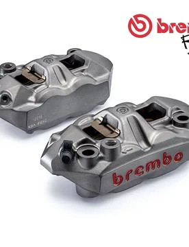 Kit Pinze Freno M4 Monoblocco Racing 108mm + Set Pastiglie - Brembo - FashionsVida