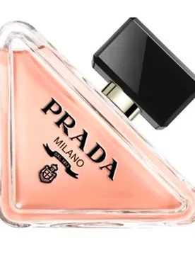 Prada Paradoxe 50ML - Prada - FashionsVida