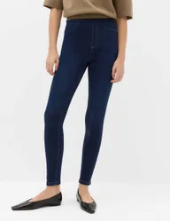 Cosy Pull On High Waisted Jeggings Denim female