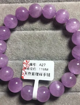 Natural Icy Kunzite , Transparent Women's Jewelry, Crystal Queen Single-Loop Stone Couple's Bracelet - Aliexpress - FashionsVida