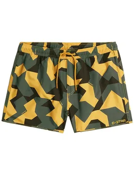 Short De Bain Carnic 2.0 Ao Saffron Geo Abstract Camo M Homme - G-Star - FashionsVida