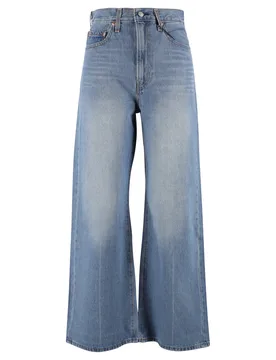 RIBCAGE WIDE LEG H223 NOT THE female - 29 / /30 - FashionsVida