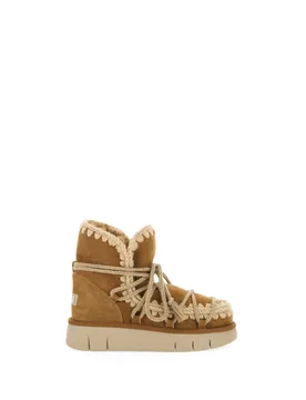 Stivaletti Eskimo lacci CAMMELLO 41 - Mou - FashionsVida
