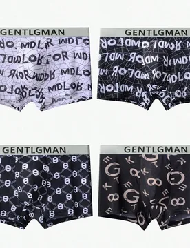 Piezas/paquete Calzoncillos tipo bóxer con estampado de letras de seda de hielo transpirable para hombres XXL - Shein - FashionsVida
