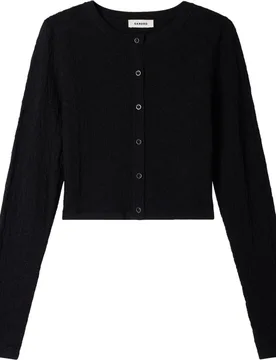 Cárdigan de punto de mujer corto de efecto encaje - sandro - FashionsVida