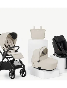 Trío Muum 5 beige + capazo Sleep + silla auto Kombifix negro - Jané - FashionsVida