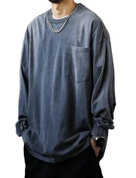 Japanese Retro Washed Vintage Long Sleeved T-shirt for Men's Basic Style Pure Cotton Loose Round Neck Top Trendy - Aliexpress - FashionsVida