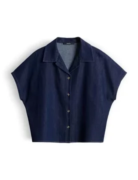 Zondra denim female - 40 - FashionsVida