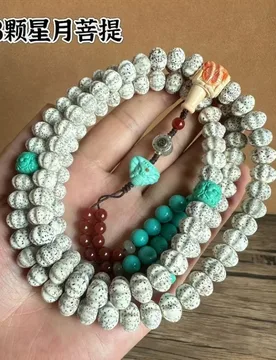 Gaopao Hainan Star Moon 108 Beads Ethnic Style Cultural Craft Bracelet Men's Buddhist Bead Necklace Bodhi Seed - Aliexpress - FashionsVida