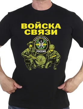 Russian Military Communication Troops T-Shirt 100% Cotton O-Neck Summer Short Sleeve Casual Mens T-shirt Size S-3XL - Aliexpress - FashionsVida
