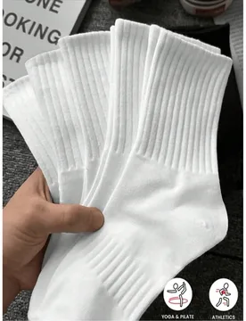 Piezas/40 piezas/30 piezas/20 piezas/18 piezas/10 piezas/8 piezas/6 piezas/4 piezas/2 piezas Calcetines deportivos transpirables y anti-olor, calcetin - Shein - FashionsVida