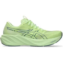GT-2000 15 Laufschuhe Herren Illuminate Yellow Gr. 41.5