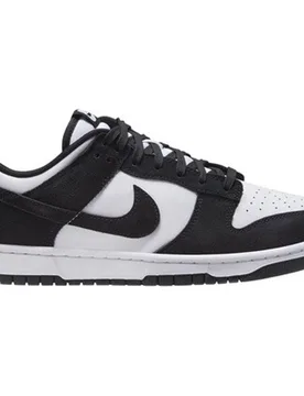 Zapatillas casual de hombre Dunk Low Retro - Nike - FashionsVida