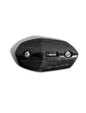 Paracalore Carbonio Akrapovic Kawasaki Ninja 1000 Sx 2020-2023 - Akrapovič - FashionsVida