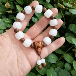 Xinjiang Gobi Golden Silk White Jade Men's Buddhist Bead Six-Character Mantra Bracelet