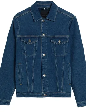 Mens Brisban Blue Denim Trucker Jacket Cotton - Size X-Large - Ted baker - FashionsVida