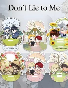 Anime Don't Lie to Me 10cm Cute Acrylic Stand Lin Sui Xmas Gift Study Desk Rack Sweet Character Decor Keychain - Aliexpress - FashionsVida
