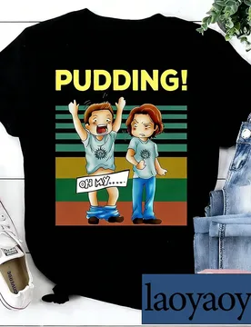 Pudding Dean & Sam Winchester Oh My Funny TV Series Vintage T-Shirt Winchester Brothers Shirt Short Sleeve T-shirts Graphic Tee - Aliexpress - FashionsVida
