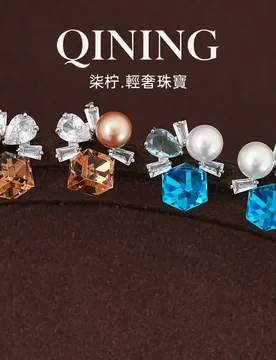 Sea salt crystal sugar, colorful treasure geometric pearl stud earrings light luxury niche earrings banquet girlfriend party - Aliexpress - FashionsVida