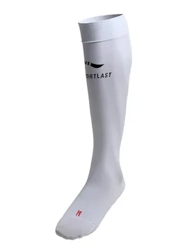 Recovery calcetines running Blanco (XL) - Sportlast - FashionsVida