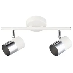 Double Objectif 50w White / Silver One Size