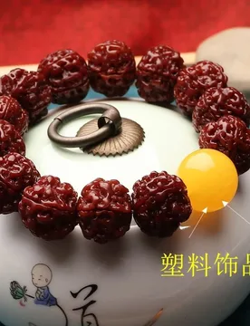 Mm red patinaed Nepalese five-petal machine-polished Rudraksha beads, collectible hand bracelet for polishing and polishing - Aliexpress - FashionsVida