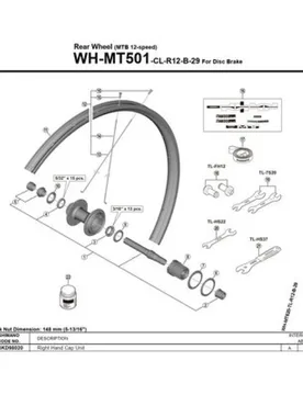Dado Di Sicurezza Wh-mt501 Right Silver - Shimano - FashionsVida
