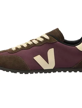 GT Nolyn Amarante / Butter 40 Damen - Veja - FashionsVida