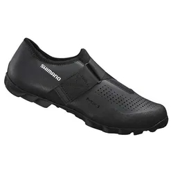 Shimano Chaussures Vtt Mx100