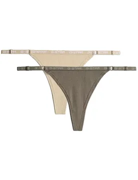 String D29427-01 2 Unités Multicolor 2 L - G-Star - FashionsVida