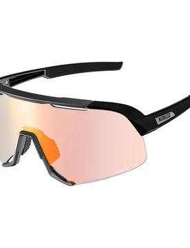 Lunettes De Soleil Photochromiques Kisou Pxc - Altalist - FashionsVida