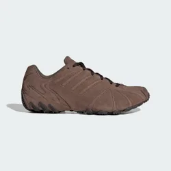 SCARPE GHOST SPRINT 44 2/3 Earth Strata / Aurora Coffee / Gold Metallic