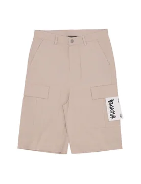 Pantalone Corto Uomo Logo Short Camel - DISCLAIMER - FashionsVida